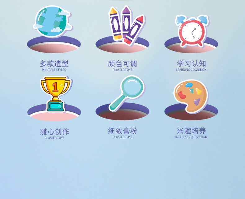 石膏_02