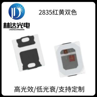 ����2835�t�S�pɫLED���������ͨ��ָ̖ʾ���NƬ����l����O��
