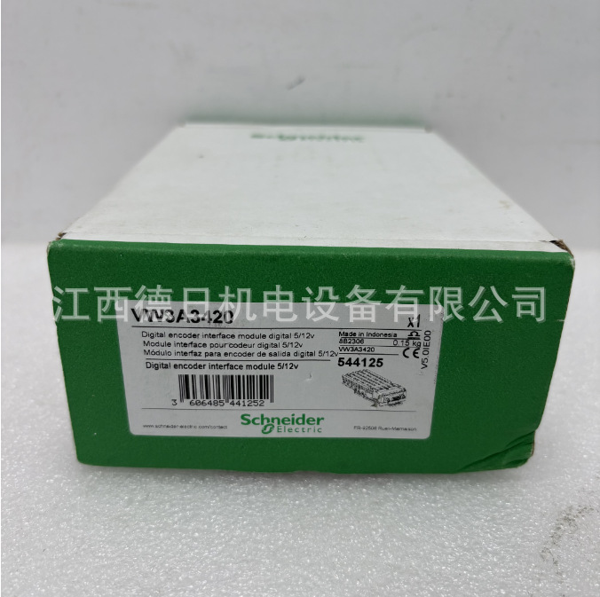 VW3A3420   全新Schneider  编码器卡现货供应  议价