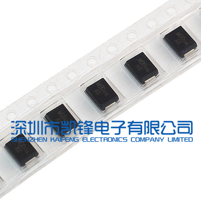 贴片二极管ON NRVTSS5150ET3G SMB 打字SS515 DO-214AA 5A150v