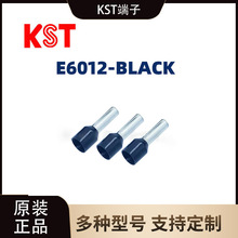 �����dE6012-BLACK��ɫ�Wʽ�����A�^�����Ӳ���~����