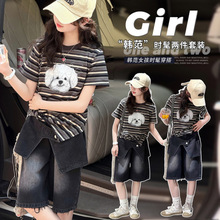 Ůͯ�ļ��n���l�yС��ӡ��T���كɼ�ţ����ѝ���e�ɼ���