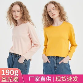男式T恤;男Polo衫;女式T恤