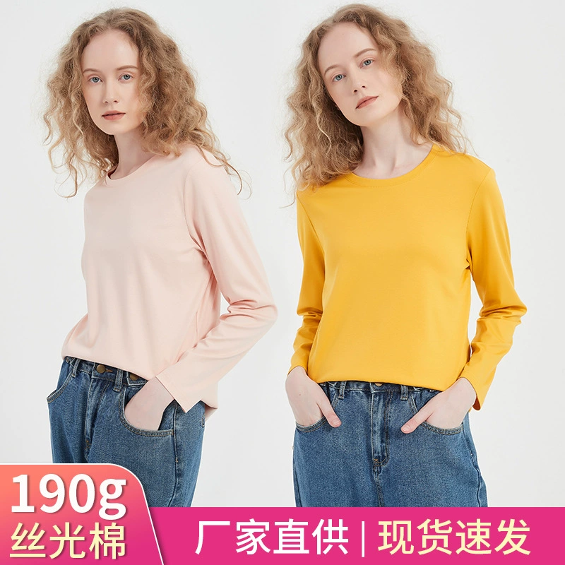 190g High-End High-Count Double-Sided Liquid Ammonia Mercerized Cotton T-Shirt for Women, Round Neck Long-Staple Cotton Long-Sleeve Base Shirt, White T-Shirt for Women