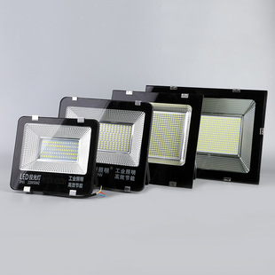 Manufacturers Wholesale Led Floodlights 50W100W150W200W300Wled Floodlights Outdoor Lighting Projection Lights