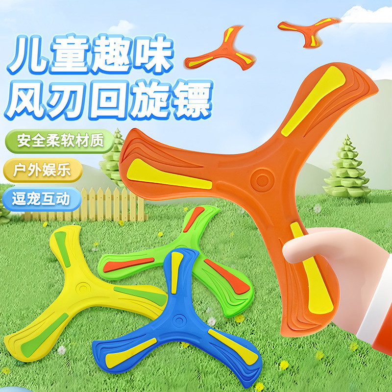Hot-selling model [randomly distributed colors]