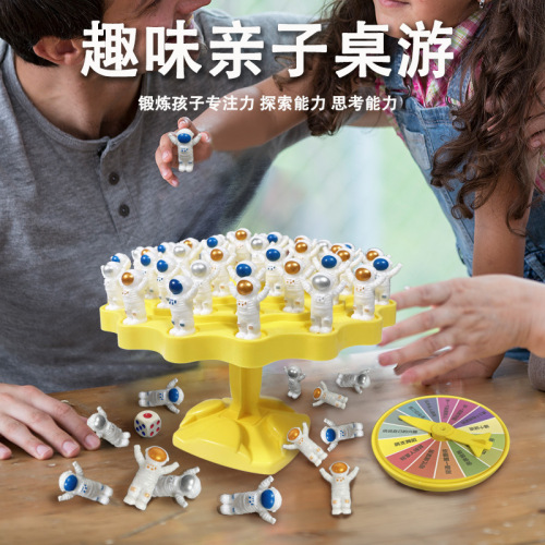 Tabletop Game Decompression Gadget Alien Children's Toy Frog Balance Tree for Boys and Girls Concentration Dual-Player Desktop Interactive