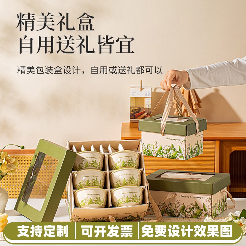 Practical Gifts for Clients: Ceramic Tableware Sets, Custom Tableware Gift Boxes for Employees, Nurses' Day Souvenirs