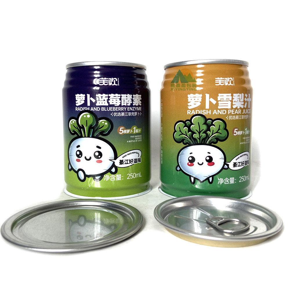 萝卜雪梨汁易拉罐 245毫升涂白食品级橙汁马口铁罐