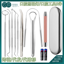 LED��ǻ���������X�坍���߳��������Yʯȥ���������o����������