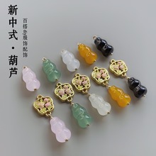 �ŷ����ٵ��͵�����������ʯ��۝h����P��DIY���b�o�ϼ~�����