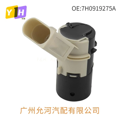 Probe Ballast Electric Eye – Automotive Sensors