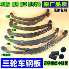 늄���݆܇���Ӱ幭Ƭ䓰���܇��ɹ���䓏��ɰ���b�Ӻ���ذ�Ƭ