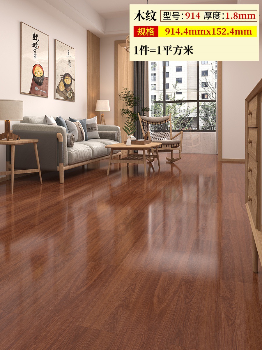 부르고뉴 914 두께 1.8mm (1제곱미터 가격)