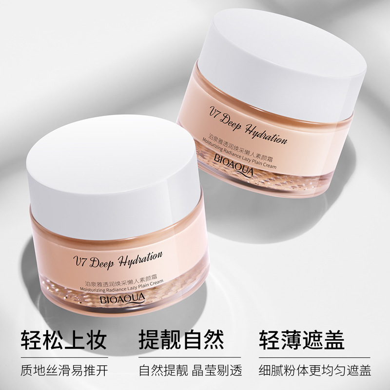 Boquanya transparente hidratante nude maquillaje perezoso crema facial corrector natural ligero transpirable nude maquillaje brillo crema de rejuvenecimiento de la piel al por mayor