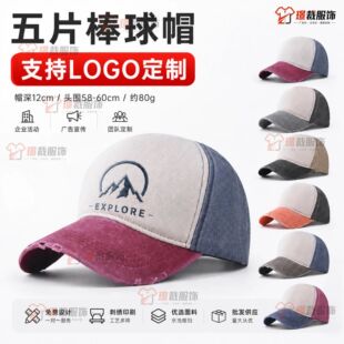 �ļ�ˮϴ����ñ����ƴɫ�����Ƭñ�͹�����ţ����ʽӡlogo���l