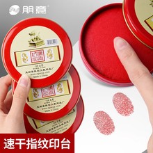 ӡ��ӡ��ӡ̨�w��ؔ�պ�ͬӡ�°lƱ����ӡ����F����������ӡ�ͼt