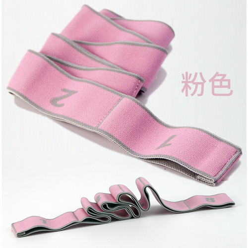 Yoga stretching stretch band Latin elastic band for children and adults stretching band fitness dance training correction resistance band