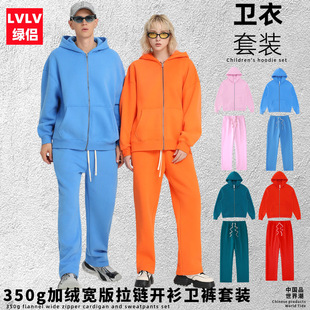 LVLV���b��ʽ�羳����350gץ�q��ë����_���\��ֱͲ�lѝ���b�Bñ