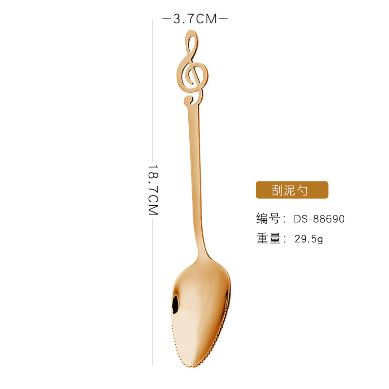 진흙 긁는 도구