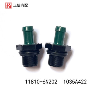 �m�����ɣӢ��������S��ͨ�L�yPVC�U���y11810-6N202  1035A422