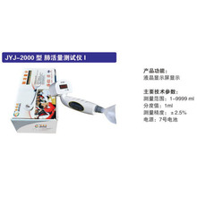 2000IλyԇxֳܼòꠌWУˌWyԇx