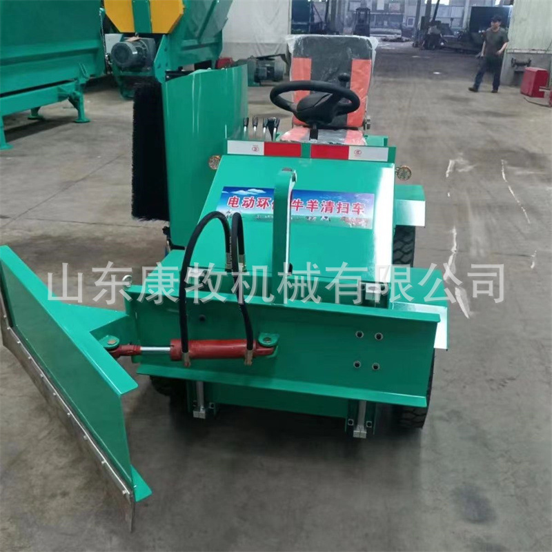 牧场草料清扫车 牛槽饲料推料车 电动四轮推草机