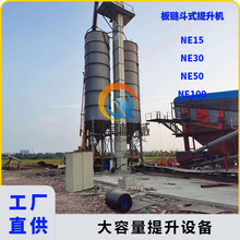 ��ʽ�����C���ϙCNE15/NE30����C���P��϶�朗l�������ݔ�͙C