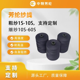 �S�����l40/3�P����������ȼ��ĥƷ�|�p�x�����{ɫ���������