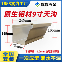 ���l��ߴ��Ʒ���X��ˮ�ۏS��������ˮ��ˮ���X�Ͻ�9������ܜ�