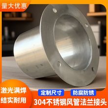 304���P��L�ܷ��m�P���^�A�Ύ����m�L�ں��ӹܵ����^�L�C�B�Ӽ�