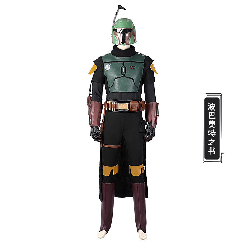 in stock Naduboba Fett's Book cos Clothing Fans Same Movie cos Full Costume 4785