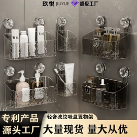 衣钩/挂钩;收纳架;纸巾盒