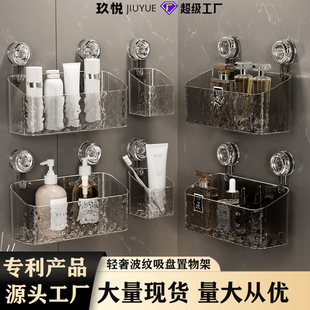 ���P������l���g�ռ{��ԡ�����Pʽϴ��̨������@����ʡ���g