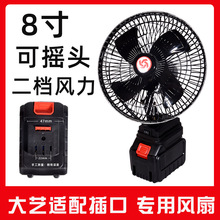 �늳���L�ȳ��L�m���o�����Ñ�����~��y�W������С����L��a