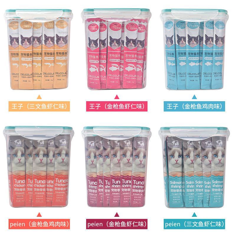 Cat Snacks 60 pieces/tub Cat Treats Nutritious Weight Gain Dried Fish for Adult Cats and Kittens Fresh Cat Lickable Sauce Wet Food Pack