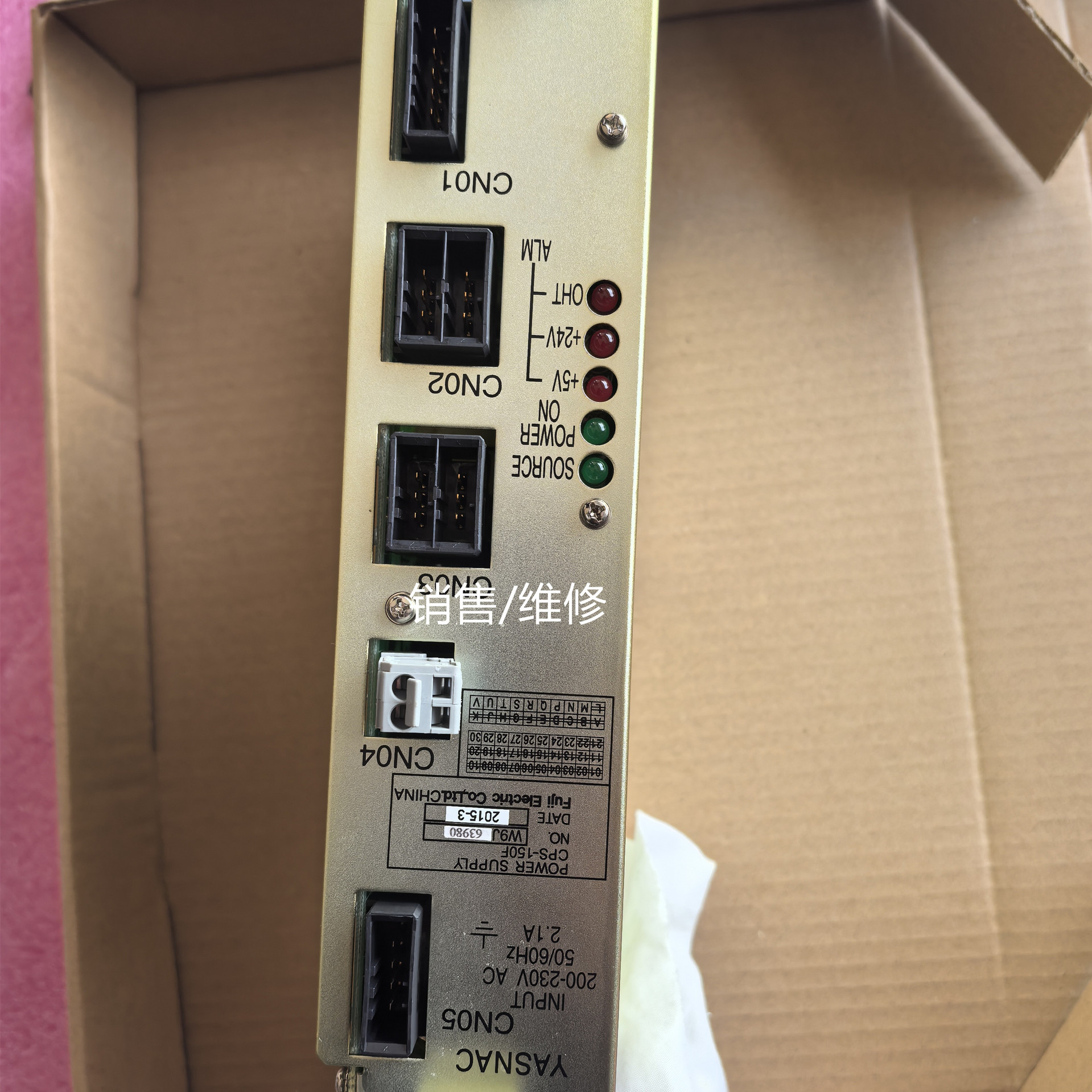 CPS-150 工业机器人配件议价