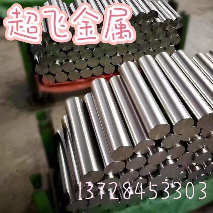 日本ML20冷镦钢盘条成分ML20性能ML20易切削钢ML20