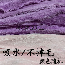 ���Ƴ����w�S�A�^�ղ�ë������ˮ����ľ�U��ͨ��ʽ�ϰѲ��l�����