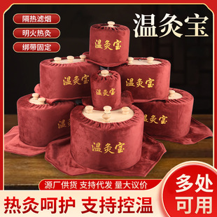 �ؾČ�  �V���S���đҾ������Č��o�����ĺ� �����Ѭ�����l