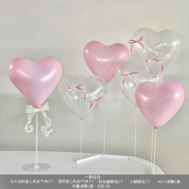 Decoración de globos mesa de columna flotante accesorios de fotografía de cumpleaños mesa de globos decoración flotante decoración de escena de fiesta adornos