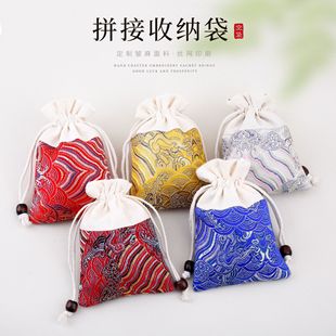 �����ռ{������ִ����Ҳ豭���˱��ռ{����y�����S���q��С����