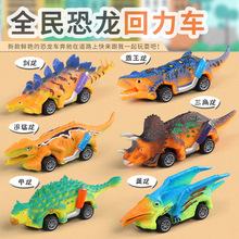 ܇ץղɫPVC|ͯT܇l羳