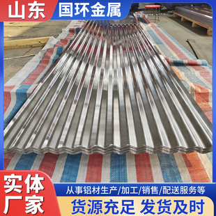 �X�߲�������900 840�X���㲨�˼y���͸���Ό��X�Ͻ��߶��ƏS