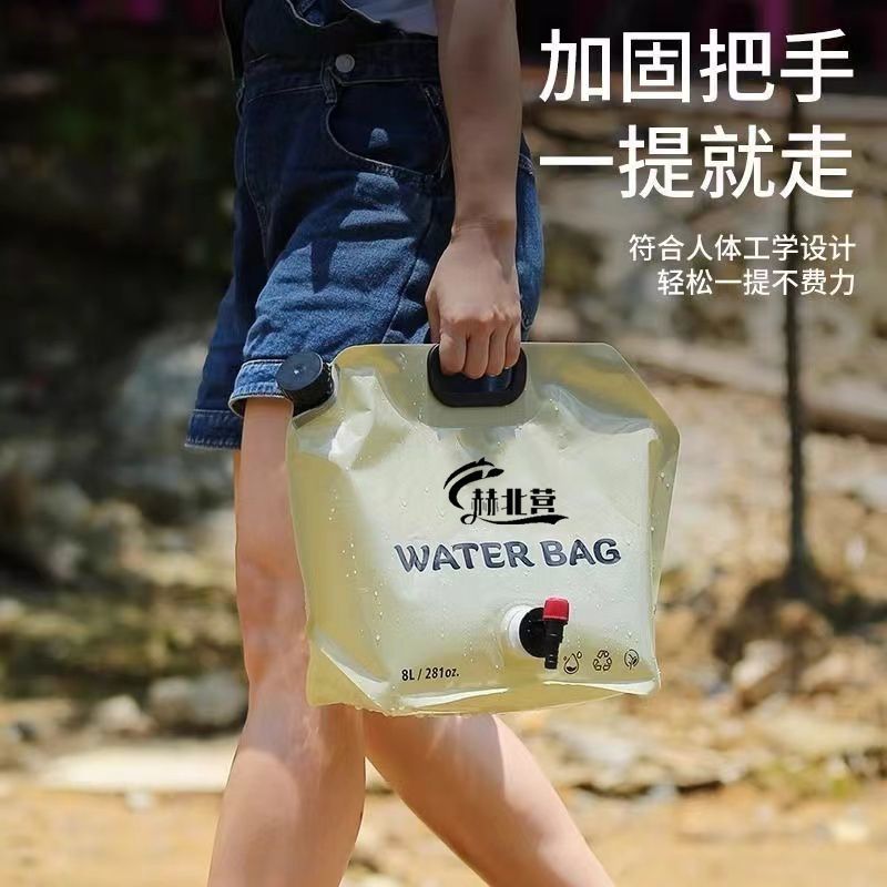 Bagas de agua plegables portátiles al aire libre, bolsas de almacenamiento de agua de plástico blando, bolsas de almacenamiento de agua de gran capacidad para viajes de montaña image 2