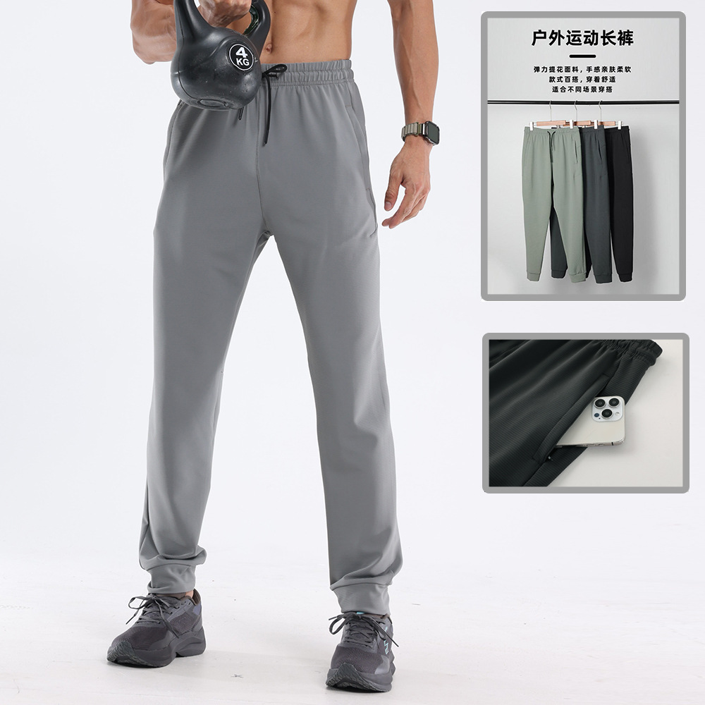 Pantalones deportivos de acondicionamiento rápido de secado rápido de Bird 's House de color sólido transpirable resistente al desgaste, entrenamiento de carreras al aire libre, ciclismo, pantalones de montaña para hombres