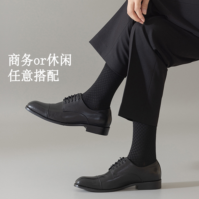 45 gramos de calcetines para hombres primavera y otoño antiolor calcetines de algodón sólido calcetines para hombres primavera doble aguja peinado calcetines de algodón para hombres