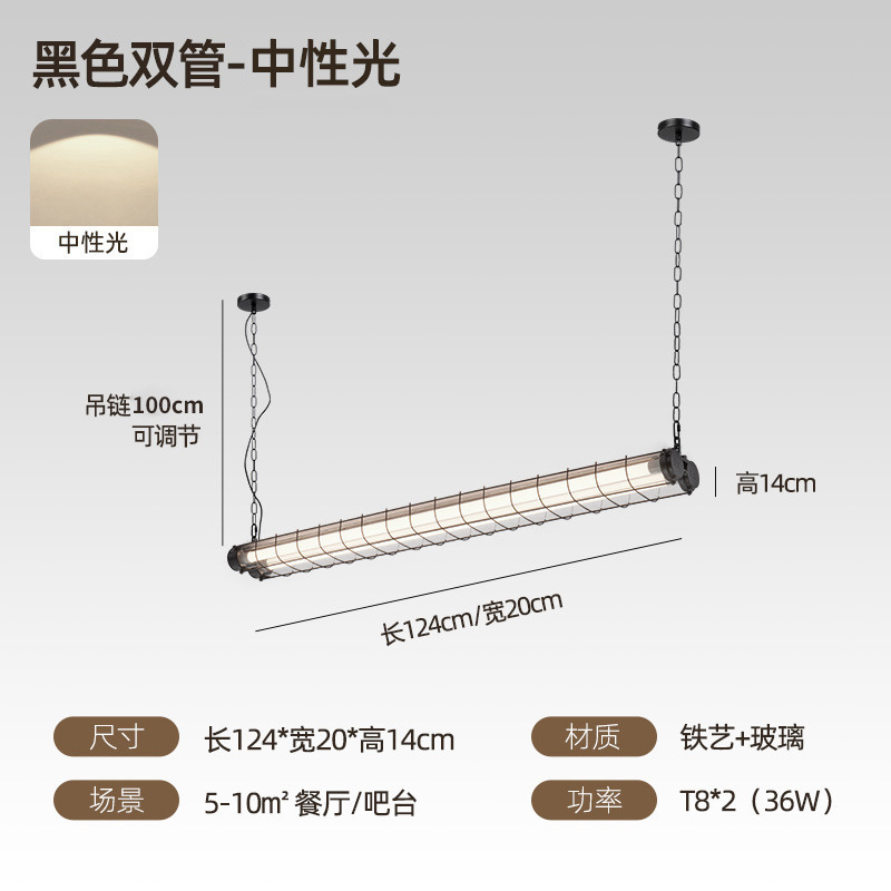 Lámpara de viento industrial estilo retro creativo americano restaurante barra café barbecue mesa de comedor bar