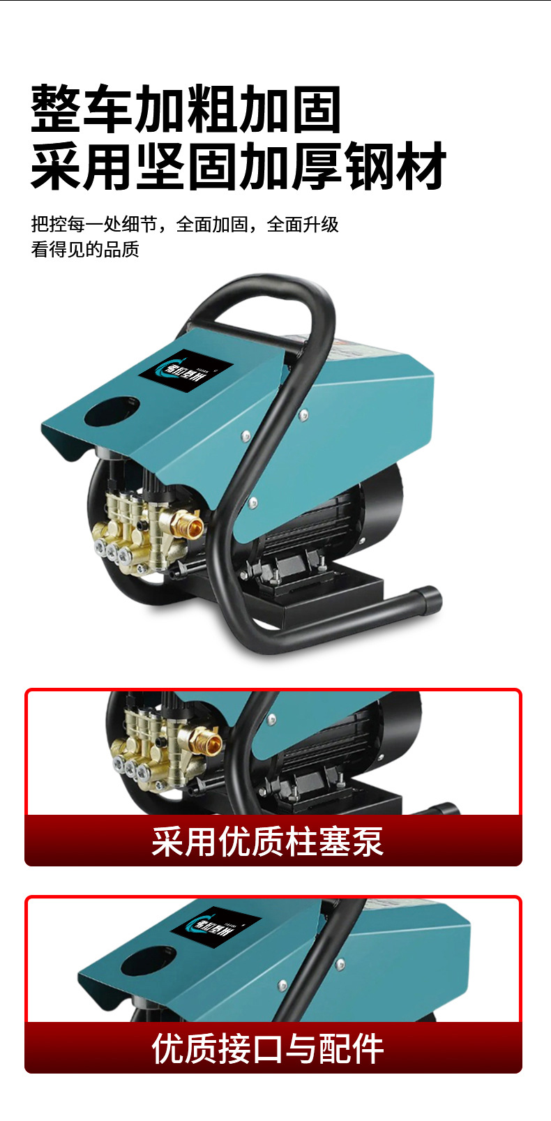 Commercial car washing machine washing machine 220V car washing shop farm household water property powerful washing car washing artifact