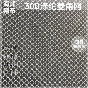 ����30d��]��ǾW�W�^���鼆�Ӻ����ξW�b�Ʒ�r�����b�W��